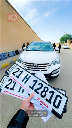 هیوندای سەنتافی